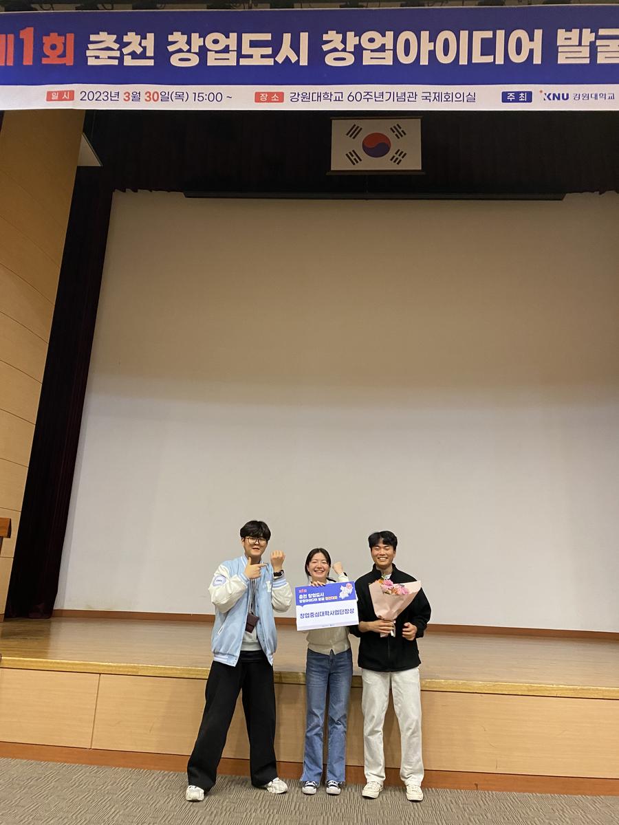 사진 12