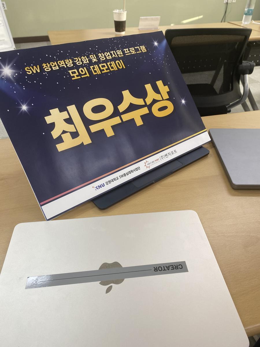 사진 13