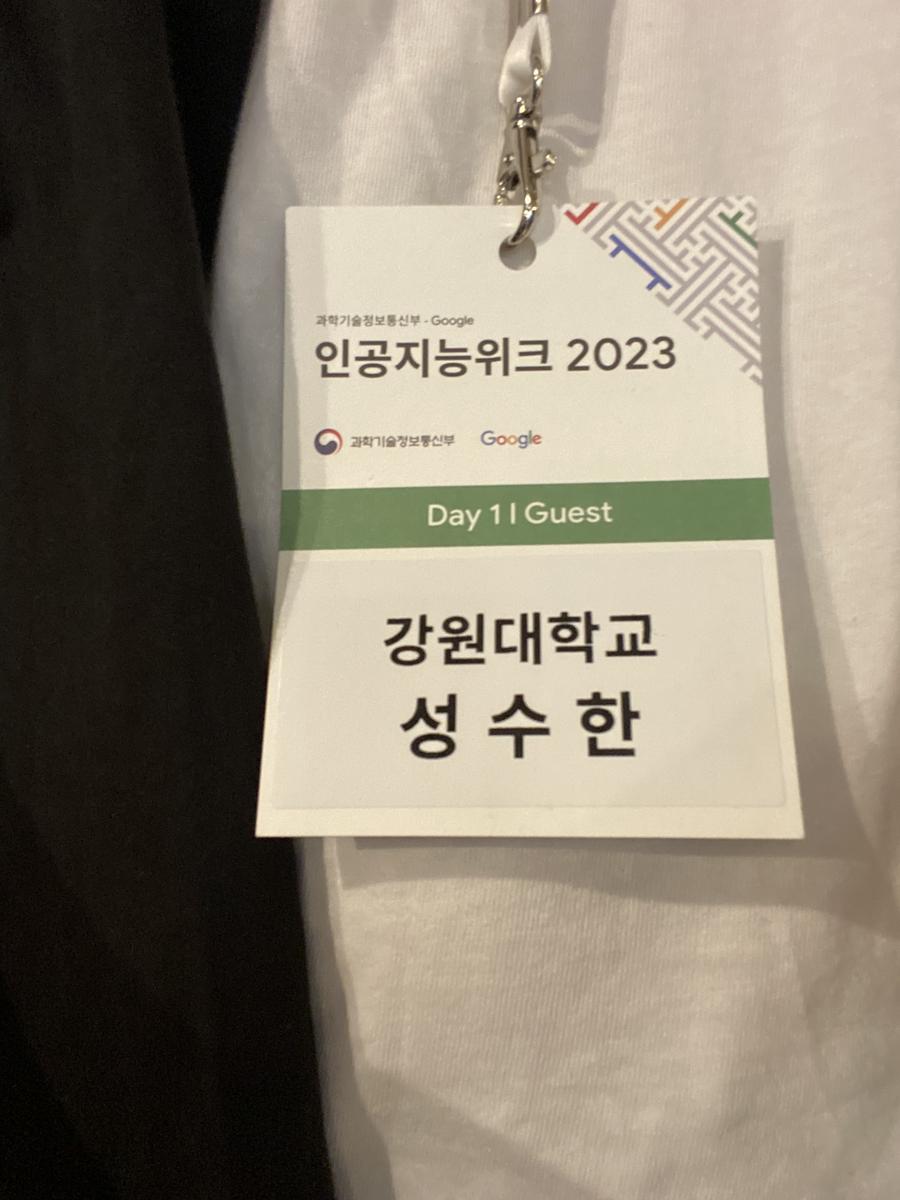 사진 14