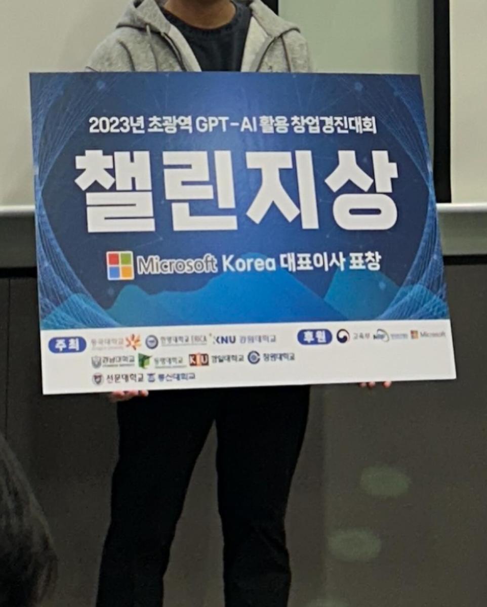 사진 2