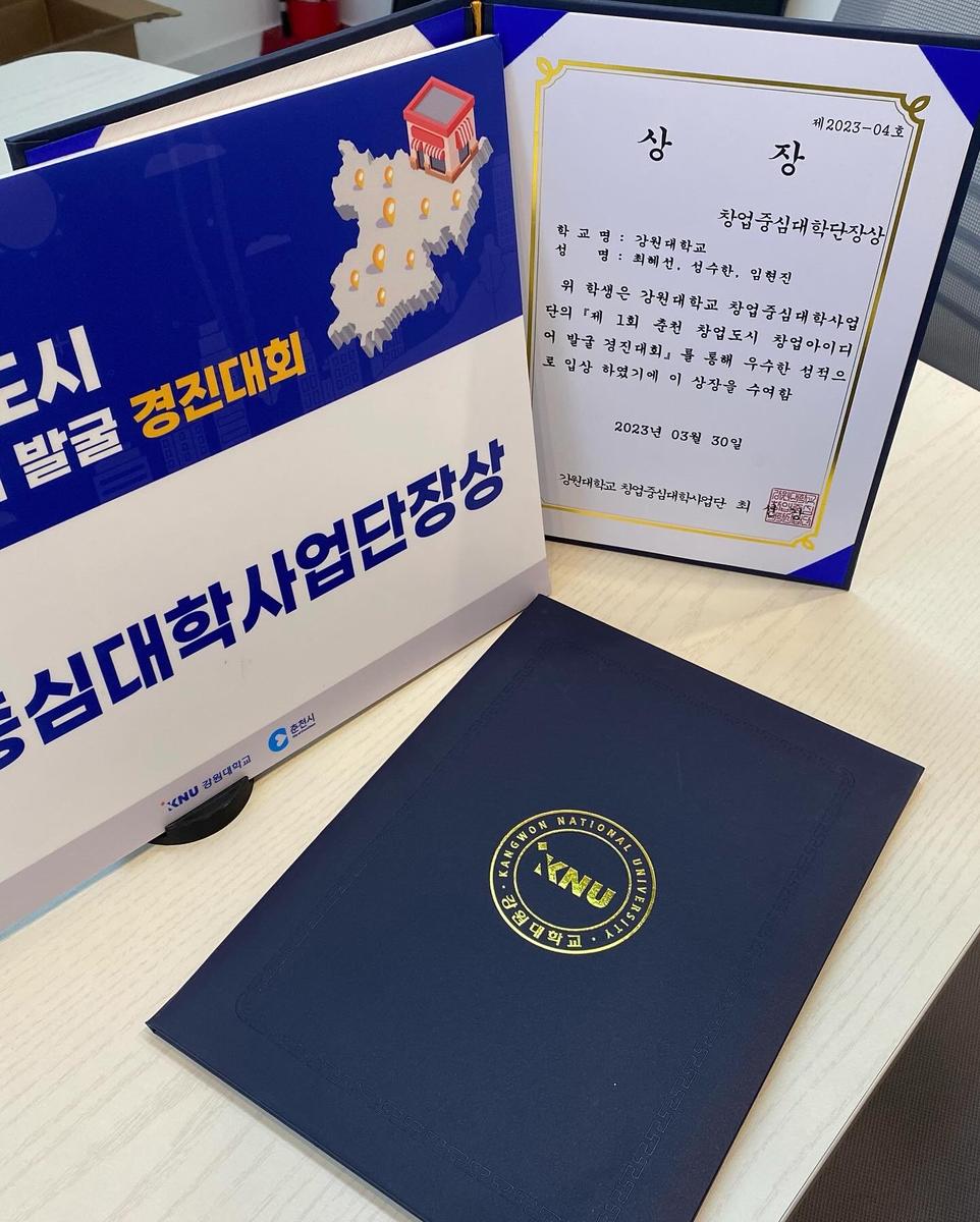 사진 4