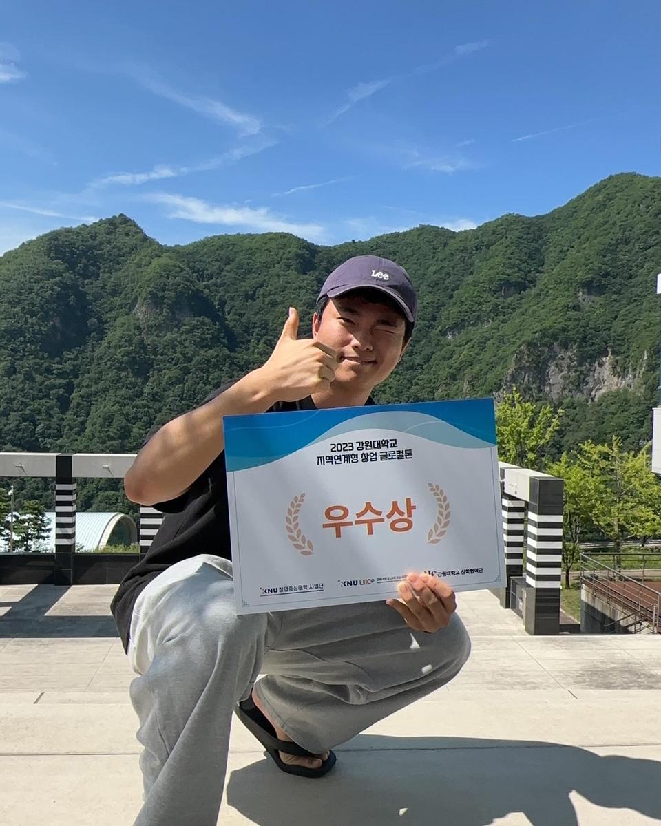 사진 5