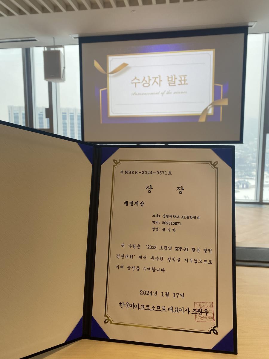사진 8